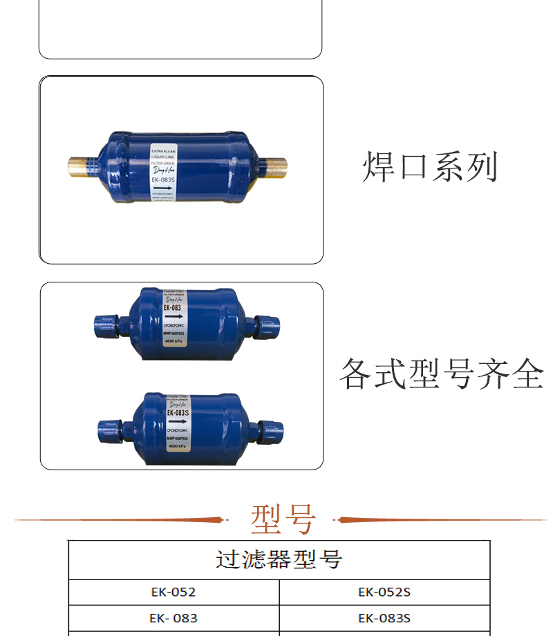 简约详情页1_07.jpg